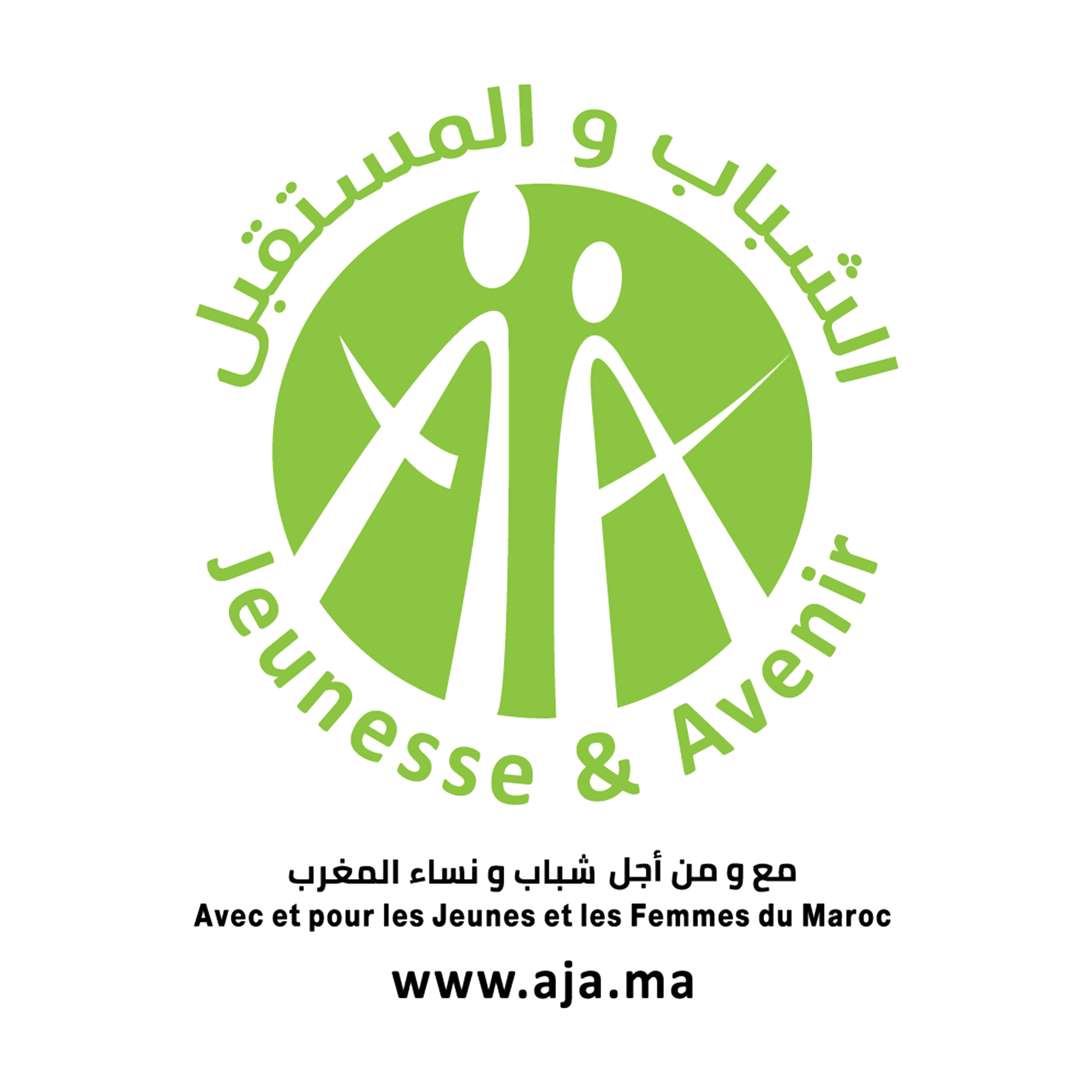 Association Jeunesse et Avenir (AJA)